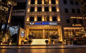 Soulmate Hotel Erbil